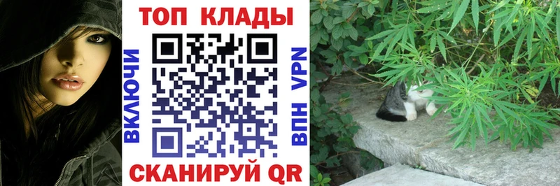 Наркошоп купить Cocaine  Псилоцибиновые грибы  A PVP  Бошки Шишки  Меф  Тулун