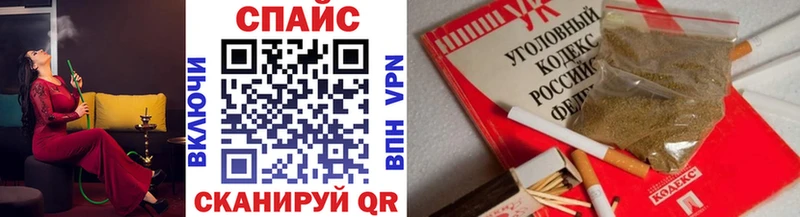 Купить закладки  Тулун  БУТИРАТ Butirat 