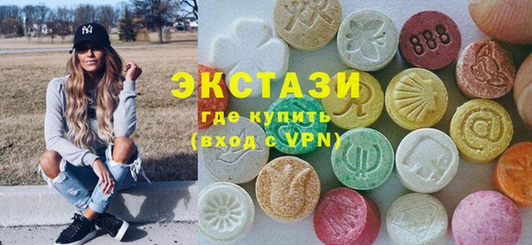 гидропоника Баксан