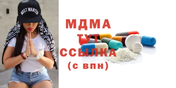 гидропоника Баксан