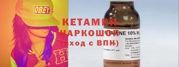 крисы Аркадак
