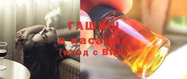 кокаин VHQ Армянск