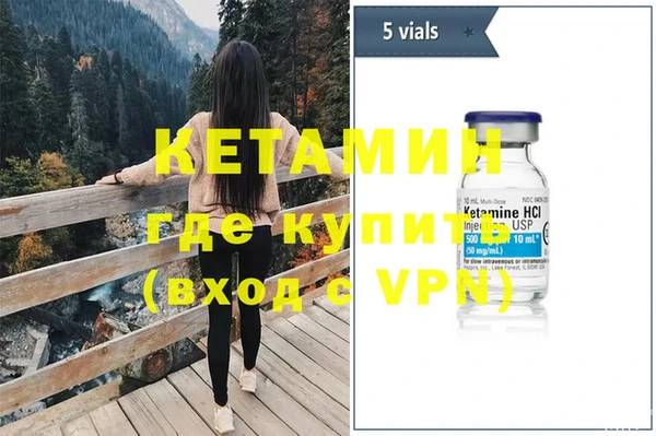крисы Аркадак