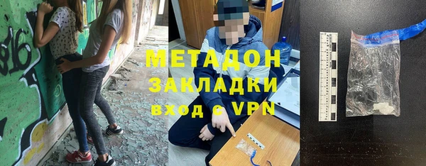 крисы Аркадак