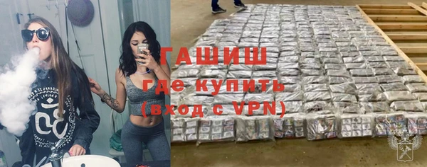 крисы Аркадак