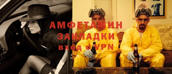 крисы Аркадак