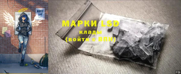 МДПВ Балабаново