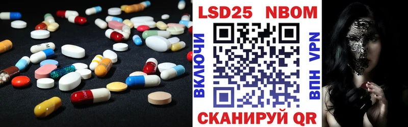 ЛСД экстази ecstasy  Купить  Тулун 